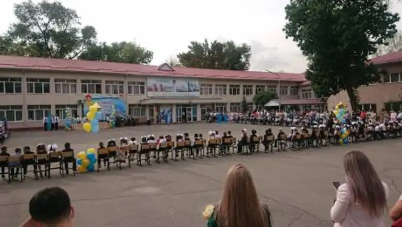 Новый учебный год начался в Казахстане