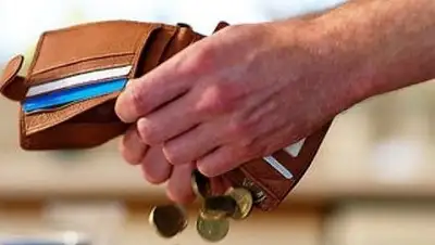 Zakon.kz, фото - Новости Zakon.kz от 24.05.2014 17:58