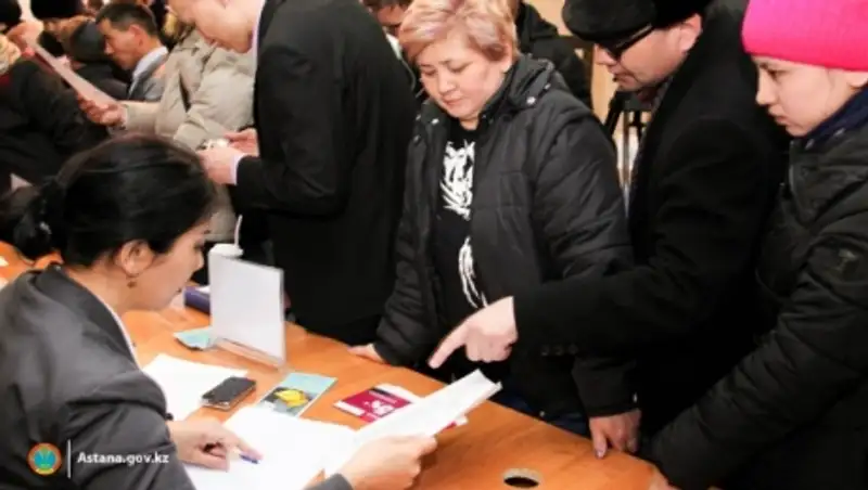 Бесплатные курсы для безработных пройдут в Астане