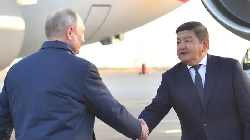 Путин прилетел в Кыргызстан для участия в саммите СНГ, фото - Новости Zakon.kz от 12.10.2023 08:50