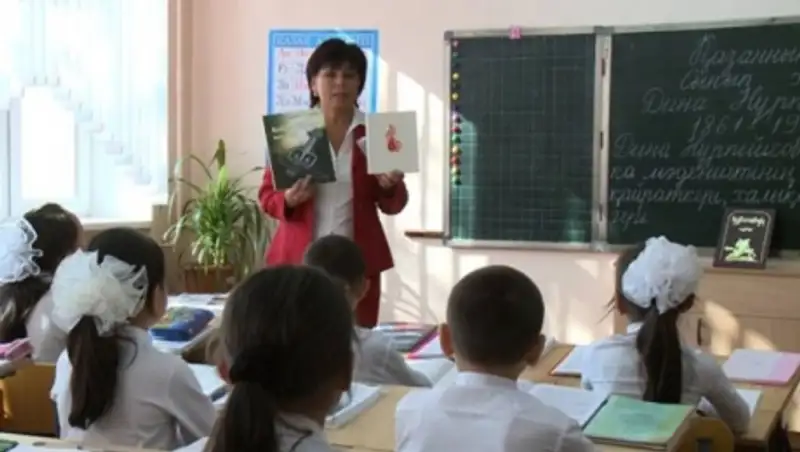 К 2020 году Министерство образования и науки обновит программу средней школы