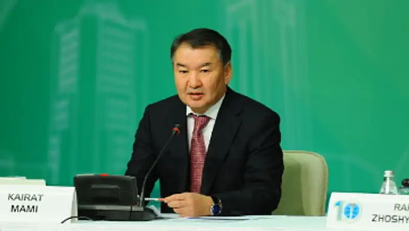 К.Мами раскритиковал работу местных судов