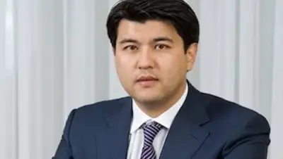 Zakon.kz, фото - Новости Zakon.kz от 28.12.2016 23:30