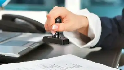 Zakon.kz, фото - Новости Zakon.kz от 03.05.2016 16:20