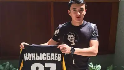 Zakon.kz, фото - Новости Zakon.kz от 06.07.2015 20:46