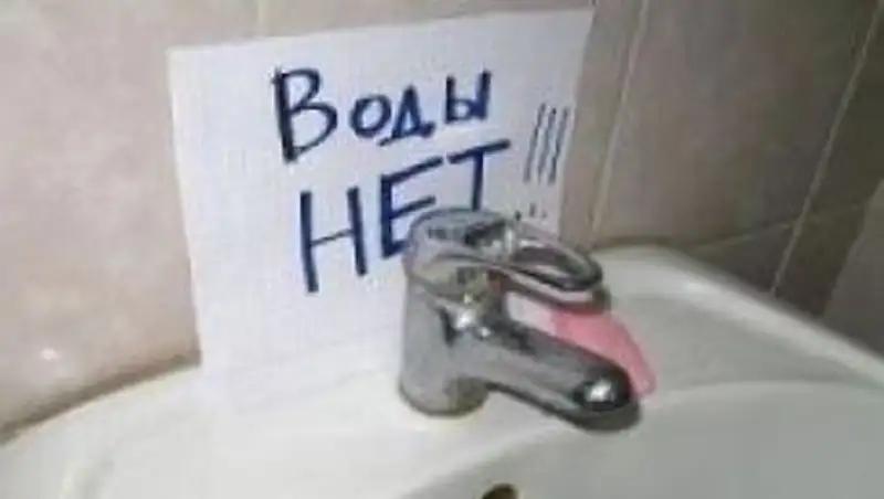 Около 500 домов в Алматы останутся на сутки без холодного водоснабжения