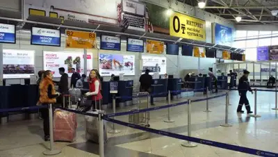 asiarussia.ru, фото - Новости Zakon.kz от 16.01.2019 12:04