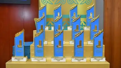 Zakon.kz, фото - Новости Zakon.kz от 22.06.2017 19:50