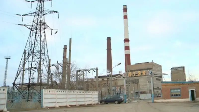 Новую ТЭЦ предлагают построить в Аркалыке