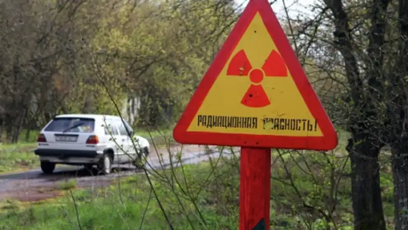 Работники Чернобыльской АЭС проведут акцию протеста в Киеве