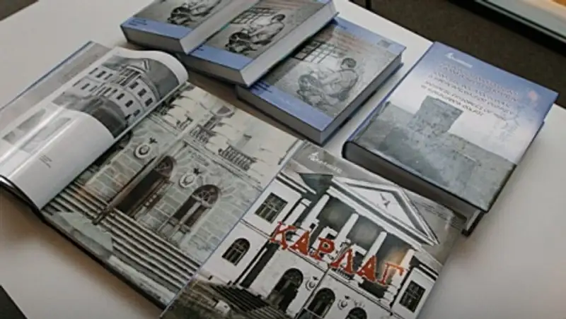 Более одного миллиона заключённых прошли через Карлаг