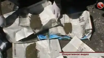 Zakon.kz, фото - Новости Zakon.kz от 24.06.2015 07:29