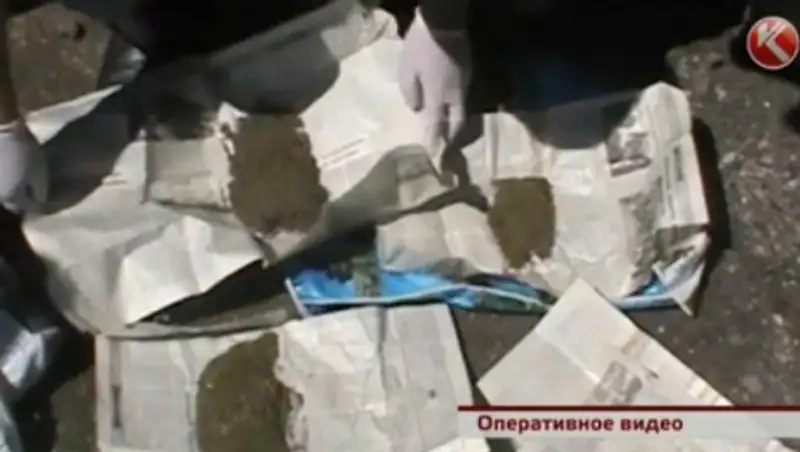 Наркоторговец хранил марихуану в газете с трогательными статьями