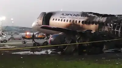 Следственный комитет РФ, фото - Новости Zakon.kz от 14.06.2019 18:07