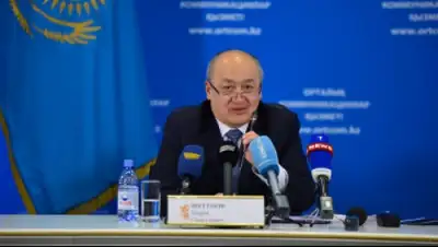 Zakon.kz, фото - Новости Zakon.kz от 28.01.2015 19:48