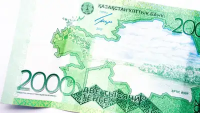 pixabay.com, фото - Новости Zakon.kz от 04.03.2019 22:41