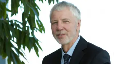 АО "ФНБ "Самрук-Қазына", фото - Новости Zakon.kz от 06.02.2020 13:00