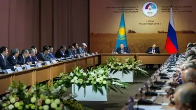 Zakon.kz, фото - Новости Zakon.kz от 17.09.2015 02:48