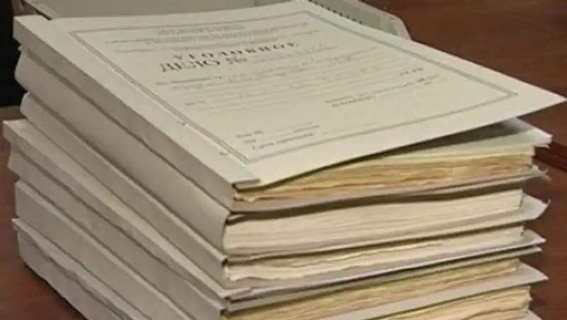 Глава управления Департамента госдоходов Астаны проходил подозреваемым по уголовному делу