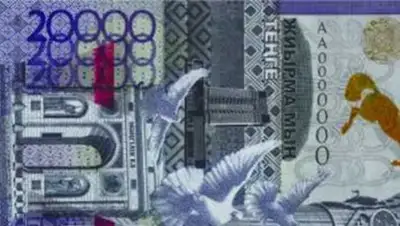 Zakon.kz, фото - Новости Zakon.kz от 23.05.2017 23:37