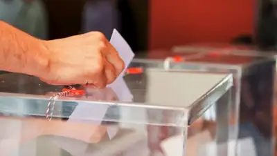 Zakon.kz, фото - Новости Zakon.kz от 20.03.2016 16:51