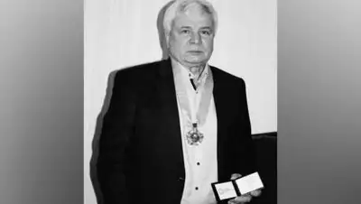 instagram / volleyfederationkz, фото - Новости Zakon.kz от 08.09.2021 12:36