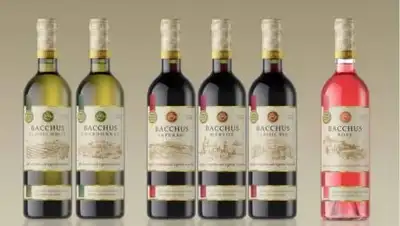 "Бахус", фото - Новости Zakon.kz от 10.12.2019 13:30