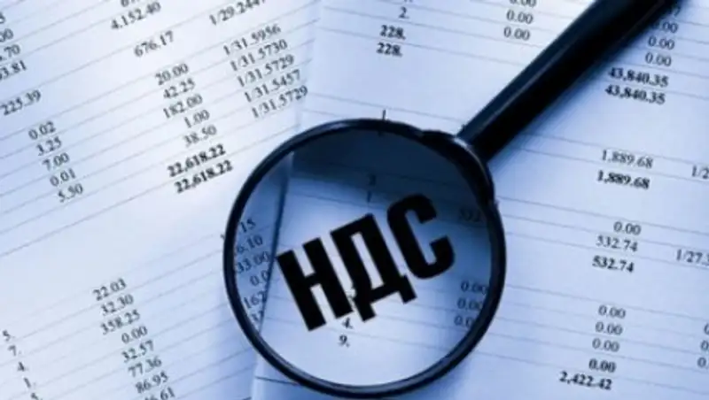 Налогоплательщиков предупредили об обязательной постановке на учет по НДС