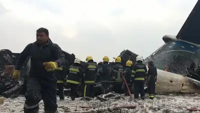 Associated Press © 2018, Niranj, фото - Новости Zakon.kz от 12.03.2018 17:08