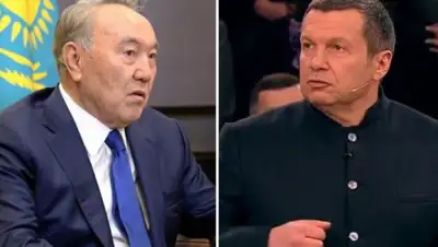 ФБА "Экономика сегодня", фото - Новости Zakon.kz от 20.03.2019 18:14