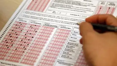 Казинформ, фото - Новости Zakon.kz от 10.02.2020 17:34