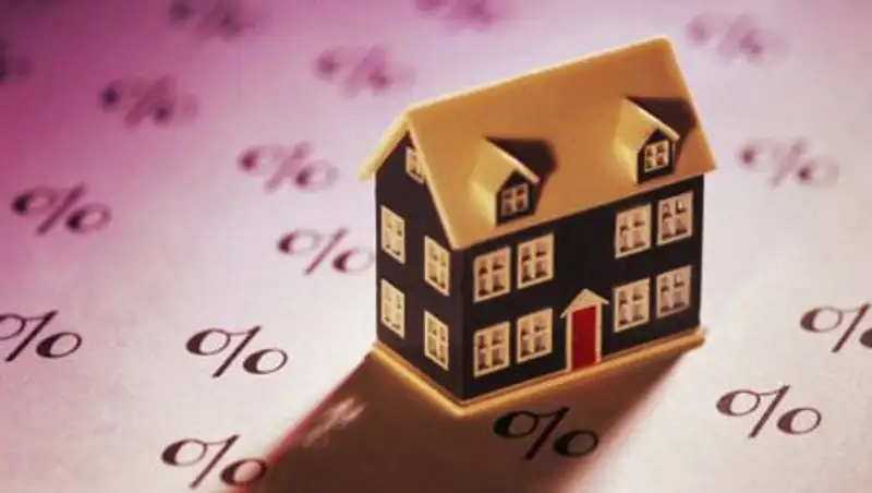 Ситуация с ипотечным кредитованием в Казахстане близка к катастрофической