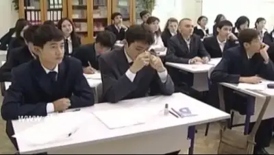 Zakon.kz, фото - Новости Zakon.kz от 03.01.2015 15:20