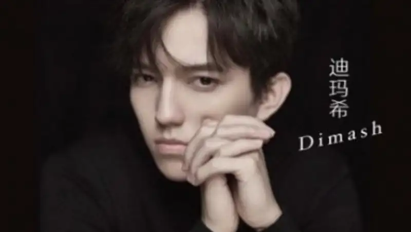 Казахстанцам рассказали о планах на будущее певца Димаша Кудайбергенова