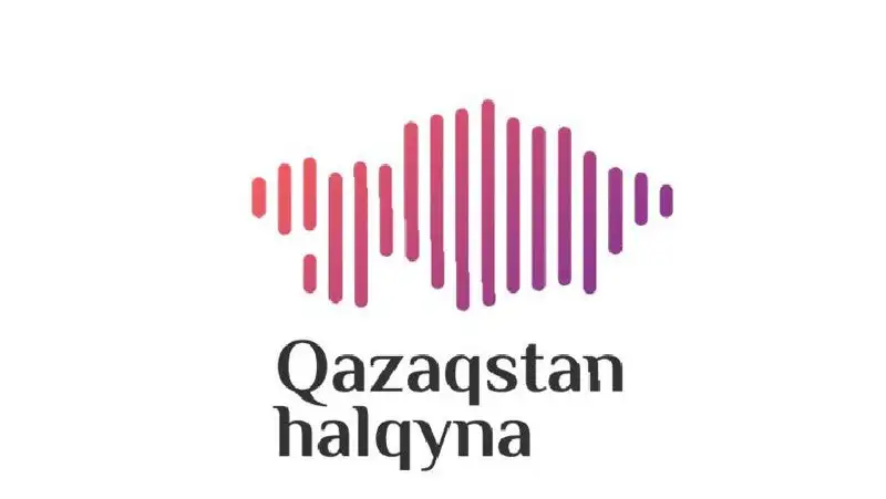 Как Фонд "Қазақстан халқына" меняет жизнь казахстанцев