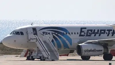 Zakon.kz, фото - Новости Zakon.kz от 19.05.2016 17:44