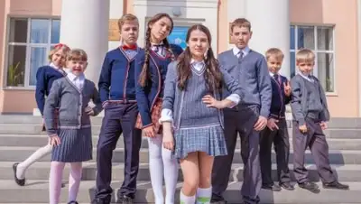 unibo.ru, фото - Новости Zakon.kz от 28.08.2018 12:45