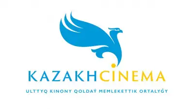 Государственный Центр поддержки национального кино, фото - Новости Zakon.kz от 26.09.2019 10:21