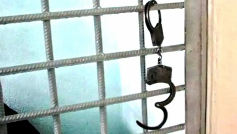 Как применяется залог в качестве меры пресечения