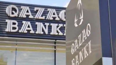 365.инфо, фото - Новости Zakon.kz от 28.08.2018 11:06