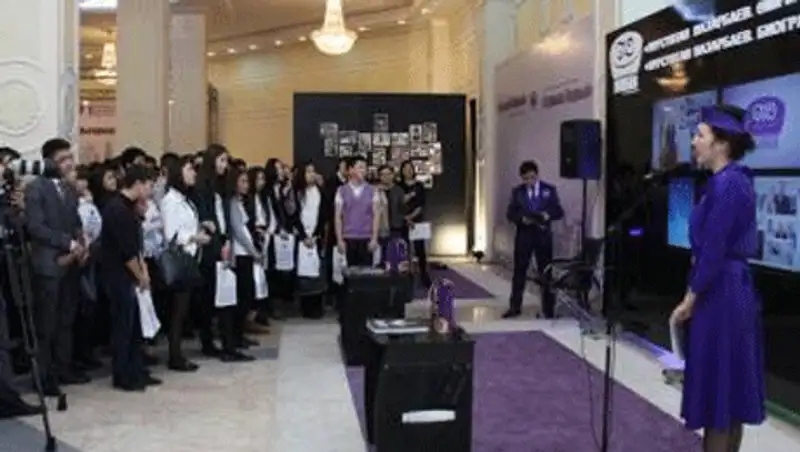 Благодаря Президенту мы достигли многих высот - стипендиаты программы «Болашак»