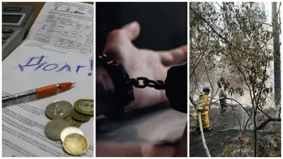 Главное за день: повышение тарифов на комуслуги, задержание сотрудников МВД, крупный пожар в Абайской области, фото - Новости Zakon.kz от 09.06.2023 18:53