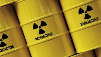 Zakon.kz, фото - Новости Zakon.kz от 08.12.2015 12:48