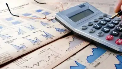 camonitor.kz, фото - Новости Zakon.kz от 27.09.2018 10:04