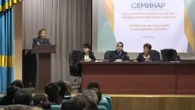 Zakon.kz, фото - Новости Zakon.kz от 09.12.2016 21:01