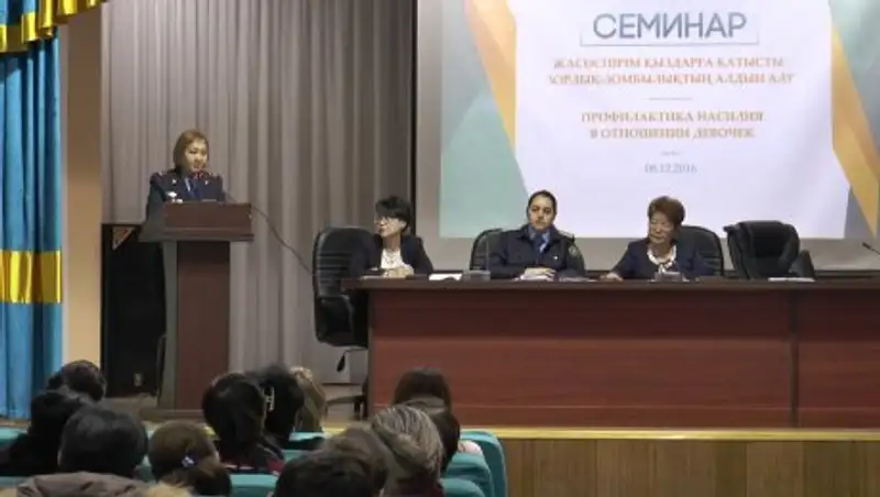 Самой молодой маме в Казахстане 13 лет