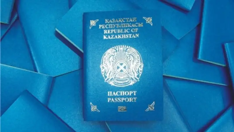 Около двух тысяч детей в Костанайской области не имеют никакого гражданства