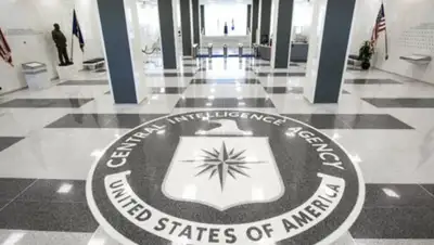 риафан, фото - Новости Zakon.kz от 12.02.2020 08:00