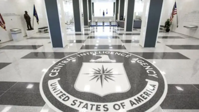 Швейцария расследует перехват ЦРУ секретных переписок 120 стран