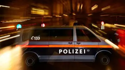 Zakon.kz, фото - Новости Zakon.kz от 31.10.2017 09:44